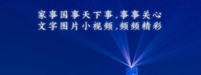 ①最新高校投档线②驾考新规答疑③湖北首批健儿出征奥运｜今日大武汉