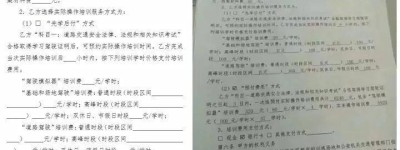 驾考又有新规！今后学车价格或破万！还没报名学车的要惨了