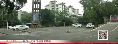 交钱报驾考3个月，却发现名都没报，学员疑似遭遇“空壳驾校”