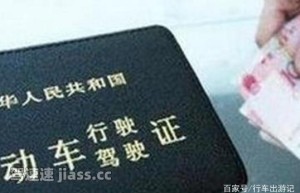 什么是C2驾照，为什么很少听到有人说呢，网友：太“娘”了