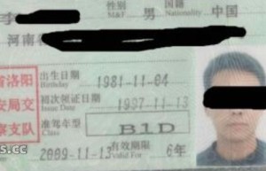 b1驾驶证能开什么车，可以直接考b1驾照吗