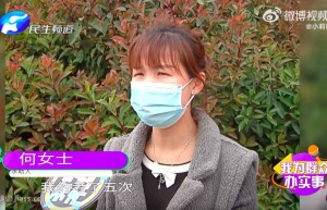 女子考科目一5次都是男人脸，驾校：建议退学