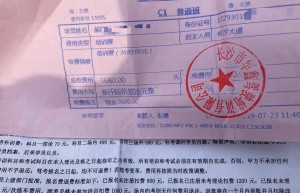 丨学员报名驾校后教练频换，还不断被催报VIP？